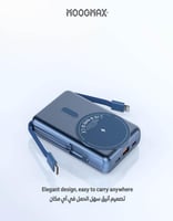 باور بانك MOOGMAX 20000mAh | شحن 20W PD | لاسلكي 1...