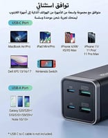 منصة شحن متعددة المنافذ بقوة 65 واط RAVPower | منف...