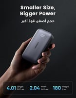 باور بانك بسعة 10000 مللي أمبير UGREEN PB501 | بقو...