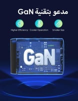 فيش سفر عالمي بقدرة 75 واط RAVPower | ب4 منافذ Typ...