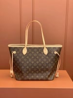 لوي فيتون NEVERFULL MM مقاس 31cm