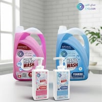 عرض صابون اليدين من ساي كلين