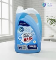 ساي كلين - رغوة لغسيل اليدين - البحر الأزرق