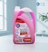 ساي كلين - رغوة لغسيل اليدين - الوردة الحمراء