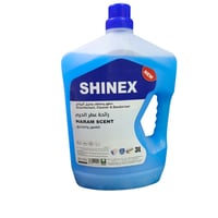 شاينكس - مطهر ومنظف ومزيل الروائح - عطر الحرم