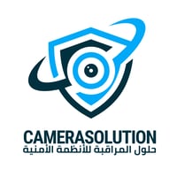 حلول الكاميرات لأنظمة المراقبة