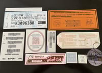 بكج استكرات كامري 2022