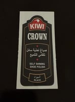 استكر كاوا (صغير)