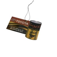 تعليقة زيت تويوتا