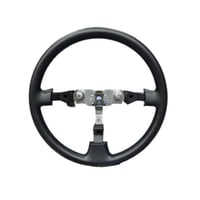 طارة دركسون هايلكس 2006-2015 اسود