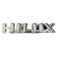 كتابة هايلكس قديم