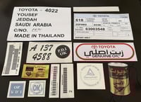 بكج استكرات هايلكس اصلي