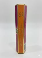 مارنيز رويال جيلي 1000 ملجم 30 كبسولة