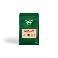 دبليو - شيلشلي - 250جم