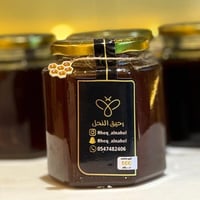 عسل السدر مع العكبر