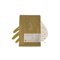 أوغندا، ماناناسي - فلتر