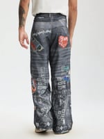 جينز بتصميم جميل