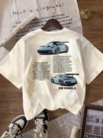 تيشيرت بوقاتي