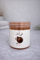 مشاط احمر خالي من الريحان والمسك ( علبه وسط )