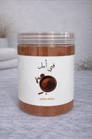 مشاط احمر خالي من الريحان و المسك ( علبه كبيره)