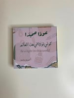 ٢