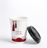 طباعة الاكواب للمناسبات الخاصة 8 اونص