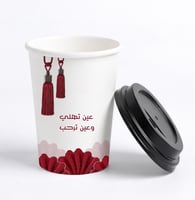 طباعة الاكواب للمناسبات الخاصة 12 اونص