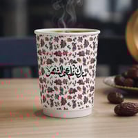 بكج سفرة رمضان بطباعة مخصصة – أكواب ومناديل بتصميم...