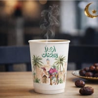 بكج سفرة رمضان بطباعة مخصصة – أكواب ومناديل بتصميم...