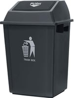 سلة نفايات بلاستيك 40 لتر مع غطاء