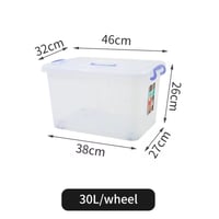 صندوق تخزين بلاستيك 30 لتر شفاف مع غطاء