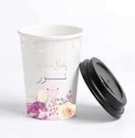 طباعة الاكواب للمناسبات الخاصة 12 اونص