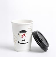 طباعة الاكواب للمناسبات الخاصة 8 اونص