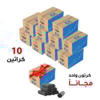 فحم EX السداسي 5 كجم – باقة 10 كراتين مع كرتون هدي...
