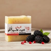 Red Bloom | صابونة التوت والرمان