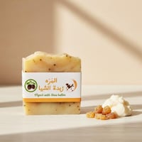 صابونة المُره وزبدة الشيا - سر الجمال الطبيعي