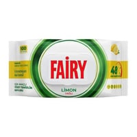 ليمون ( أصفر )