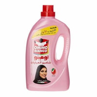 وردي