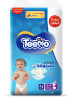 مقاس 4 تيمو كبير - 54 حفاظه