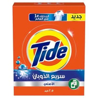 سريع الذوبان