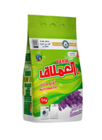 لافندر للغسالات أتوماتيك ( أخضر )