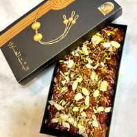 تمر خلاص محشي [ البشت الحساوي ]