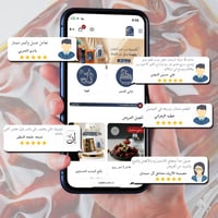 تمر خلاص فاخر 4 كيلو