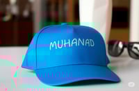 كاب بإسمك كبير