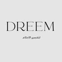 Dreem - لتفسير الاحلام