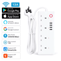 التوصيلة الذكية