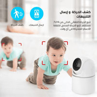 كاميرا مراقبة ذكية بدقة 5 ميجابكسل