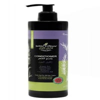 جاردن اوليان - بلسم الشعر بزيت اكليل الجبل الاساسي...