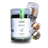 عروض شاي وكوب