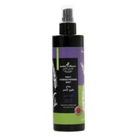 جاردن اوليان - بخاخ مقوي للشعر بزيت اكليل الجبل ال...